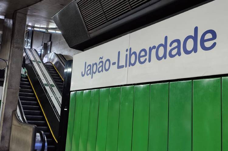 Bairro da Liberdade, São Paulo